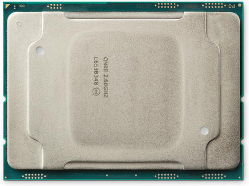 HP 5220R processor – image 2