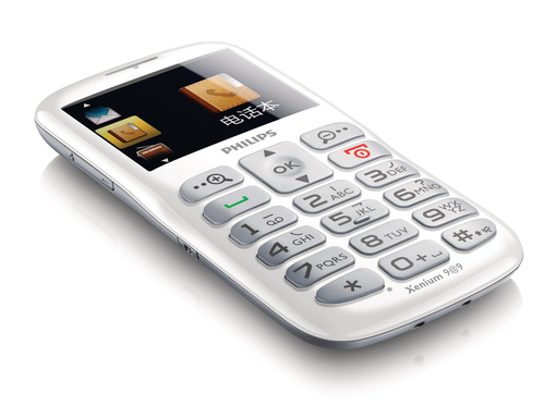 Philips Xenium CTX2566WH/40 mobile phone