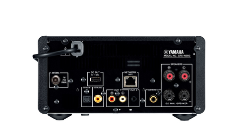 Yamaha PianoCraft MCR-N560 – image 4