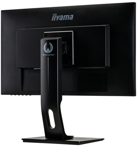 iiyama G-MASTER GB2560HSU-B3 computer monitor – image 8