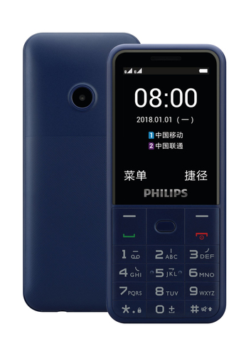 Philips CTE152YBU/93 mobile phone