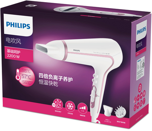 Philips ThermoProtect Ionic HP8235/00 hair dryer – image 2