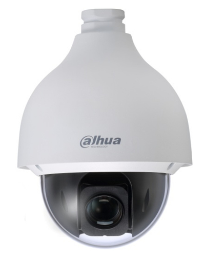 Dahua Technology DH-SD50A230TN-HN security camera Dome IP security camera Indoor & outdoor