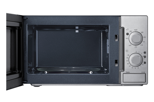 Samsung GE712MR-W Silver Countertop – image 2