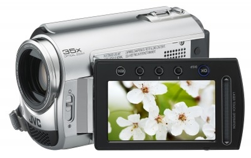 JVC GZ-MG335H HDD/micro SD Hybrid camcorder
