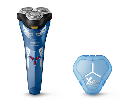 Philips S2318 Rotation shaver Black, Blue, Silver – image 1