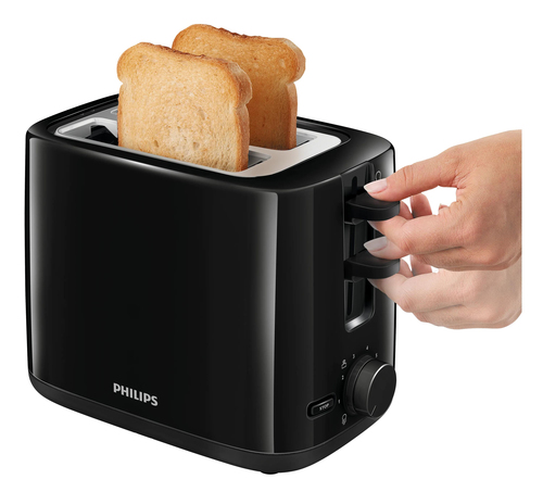 Philips HD2595/90R1 toaster 7 2 slice(s) – image 7