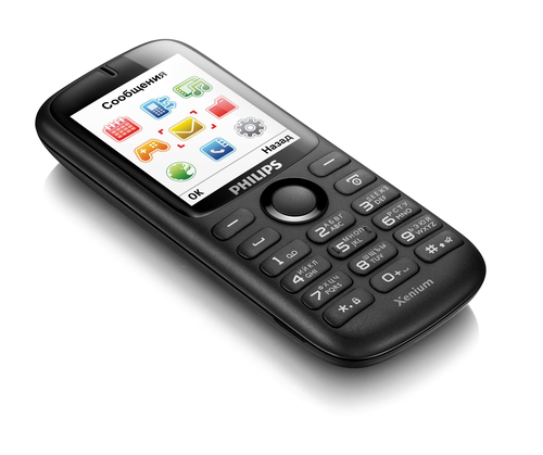 Philips CTX1510BK/00 mobile phone
