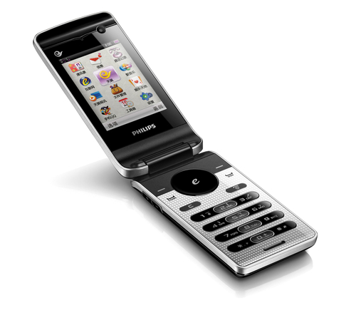 Philips CTD613BLK/40 mobile phone – image 2