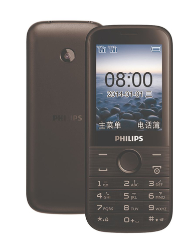 Philips CTE160BK/40 mobile phone