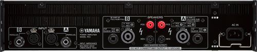 Yamaha PX5 klasse D versterker 2x 800W @ 4 Ohm, afbeelding 5