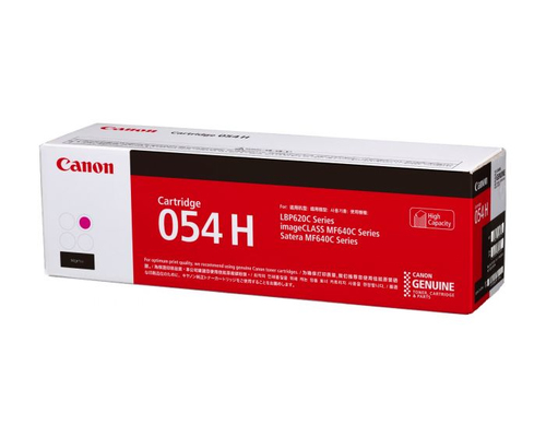 Canon 054 H