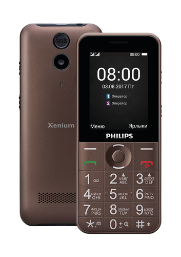 Philips Xenium CTE331BR/00 mobile phone