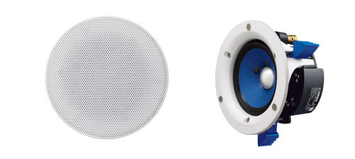 Yamaha NS-IC400 White Wired – image 2