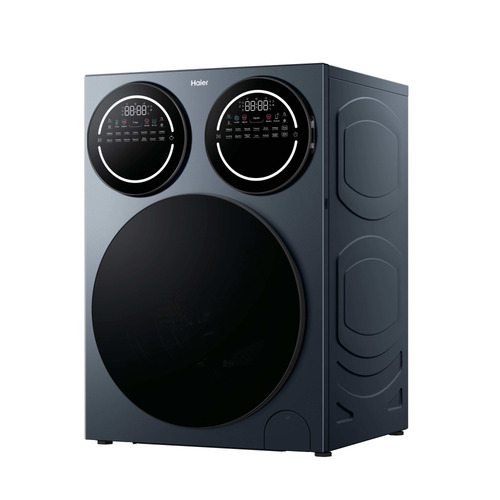 Haier 31021687 washing machine – image 7