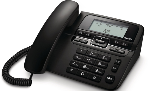 Philips M20B/96 telephone Caller ID Black