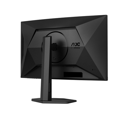 AOC G4 C27G4ZXU computer monitor – image 6