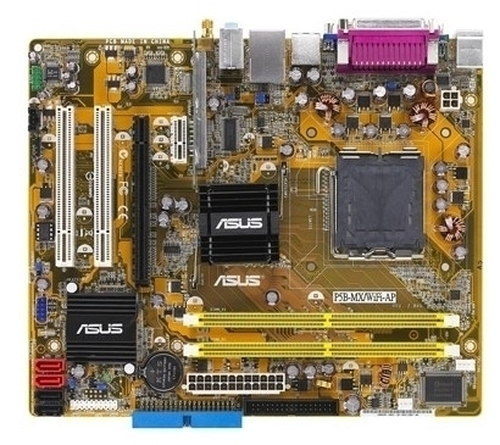 ASUS P5B-MX LGA 775 (Socket T) micro ATX