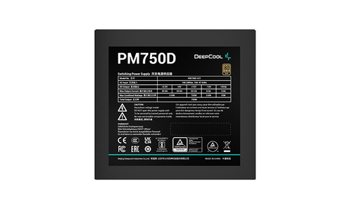 Deepcool PM750D - Voeding, afbeelding 3
