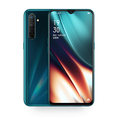 Oppo K5 16.3 cm (6.4") Dual SIM 4G USB Type-C 6 GB 128 GB 4000 mAh Green