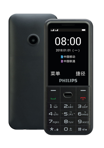 Philips CTE152YBK/93 mobile phone