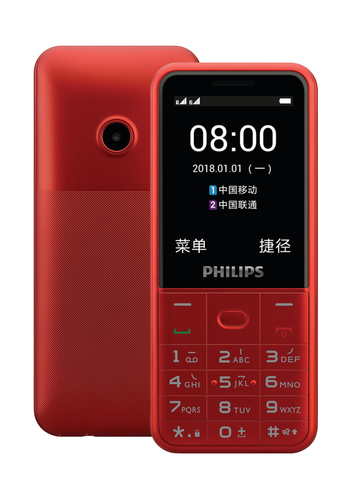 Philips CTE152YRD/93 mobile phone