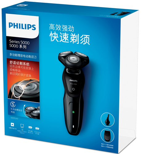 Philips SHAVER Series 5000 S5015/61 men's shaver Rotation shaver Trimmer Black – image 2