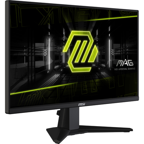 MSI MAG 255XF – image 7