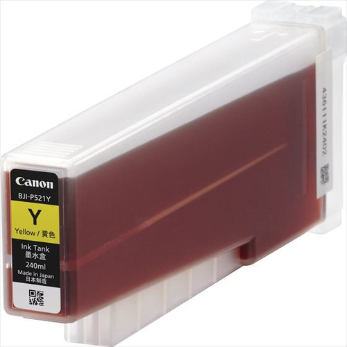 Canon BJI-P521Y ink cartridge Original Yellow
