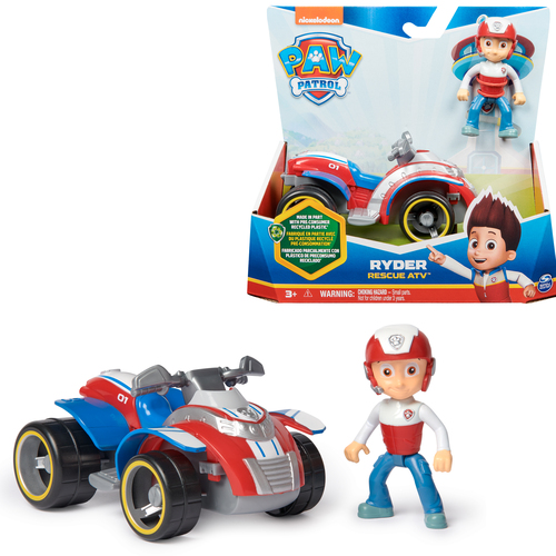 Spin Master 6069067