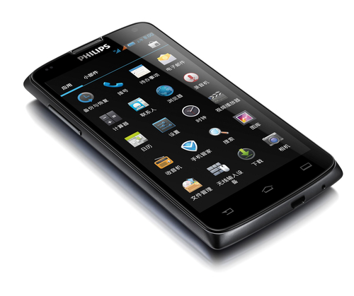 Philips Xenium CTV8526BU/40 smartphone