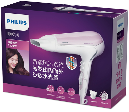 Philips BHD278/75 hair dryer – image 2