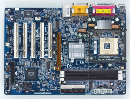 GIGABYTE 8S648-RZ Socket 478 ATX
