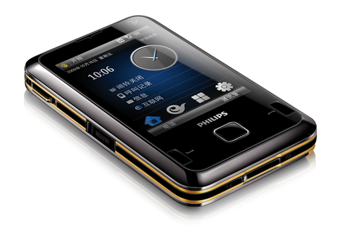 Philips CTD900BLK/40 smartphone
