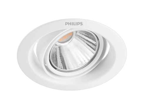 Philips Funktionel Indbygningsspot