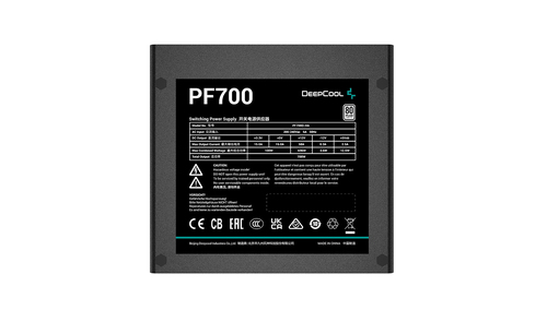 DeepCool PF700 - Voeding, afbeelding 3