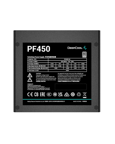 DeepCool PF450 - Voeding, afbeelding 3