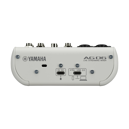 Yamaha AG06MK2W White live streaming mixer, afbeelding 3