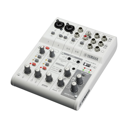 Yamaha AG06MK2W White live streaming mixer, afbeelding 2