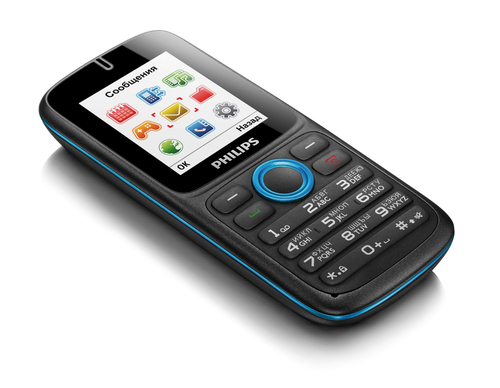 Philips CTE1500BK/00 mobile phone