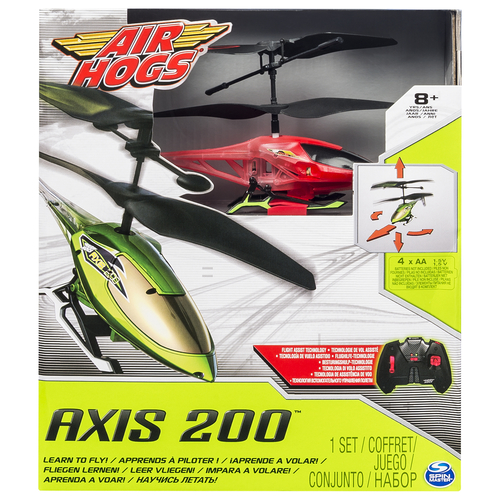 Spin Master Axis 200 – image 4