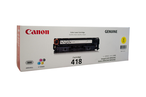 Canon 418 Y
