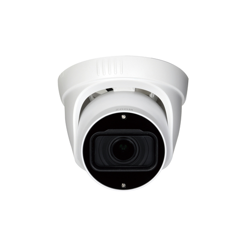 Dahua Technology Cooper DH-HAC-T3A21-VF security camera Dome CCTV security camera Indoor & outdoor