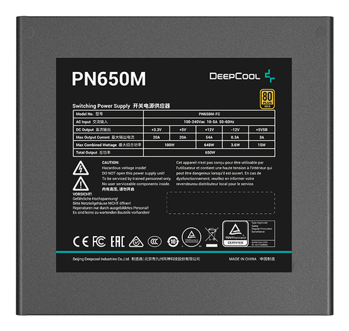 DeepCool PN650M 650W voeding, afbeelding 5