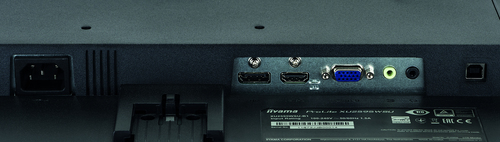 iiyama ProLite XU2595WSU-B1 computer monitor – image 9