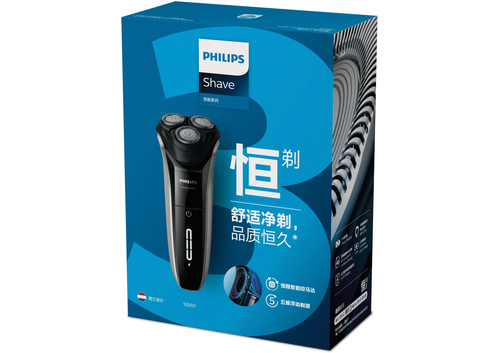 Philips SHAVER Series 3000 S3202/06 men's shaver Rotation shaver Black, Grey – image 3