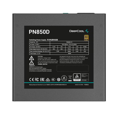 DeepCool PN850D voeding, afbeelding 3