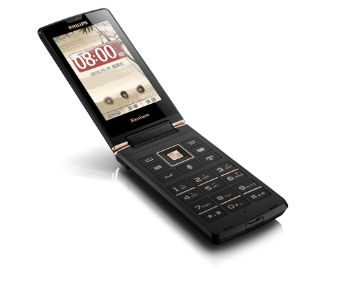 Philips Xenium CTW8578BK/40 mobile phone