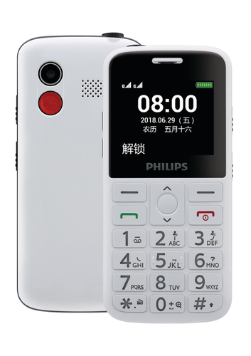 Philips CTE207LWH/93 mobile phone