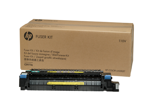 HP Color LaserJet 220V Fuser Kit CE978A - image 1